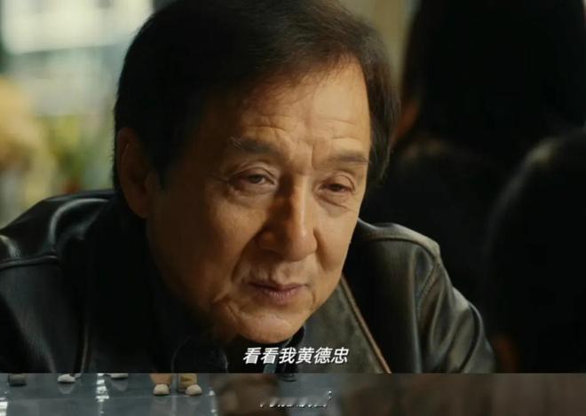 71岁的成龙照样能打，央视新闻带着成龙的新动作片《捕风追影》走来了，票房破89亿