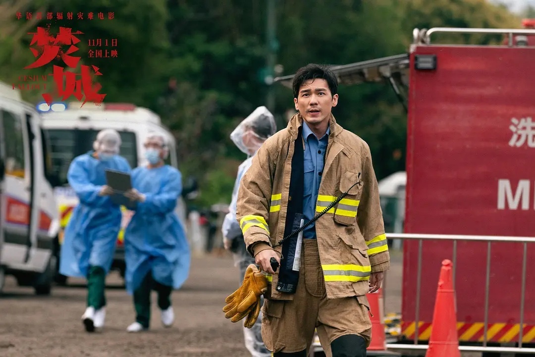  我的评分：[星星][星星][星星][星星][星星]#电影焚城##佳片奇遇季# 