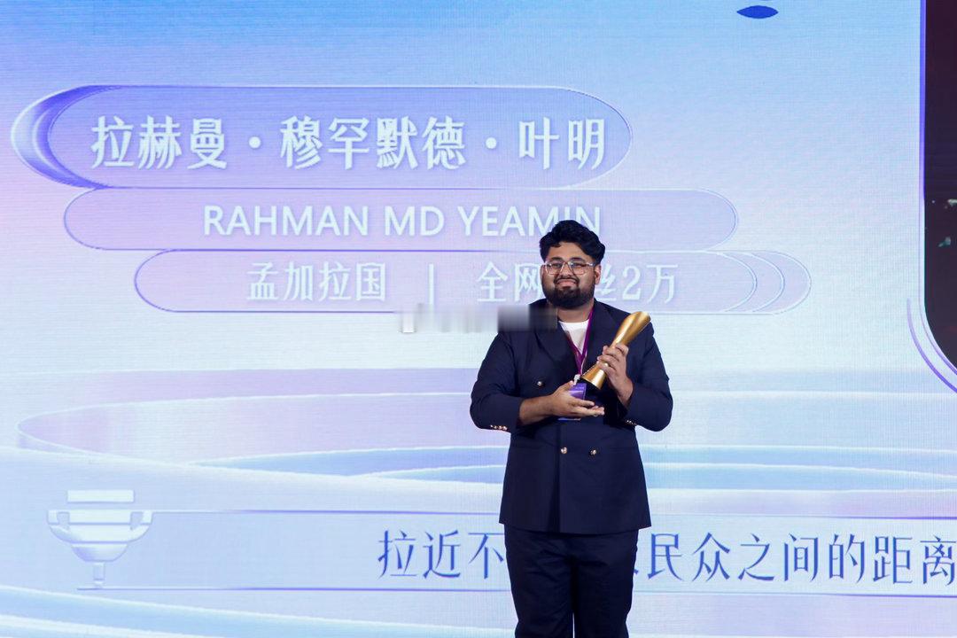 首届南亚东南亚网红创作者大会外眼看云南 网红镜头里的云南没有滤镜全是生活，菜市场