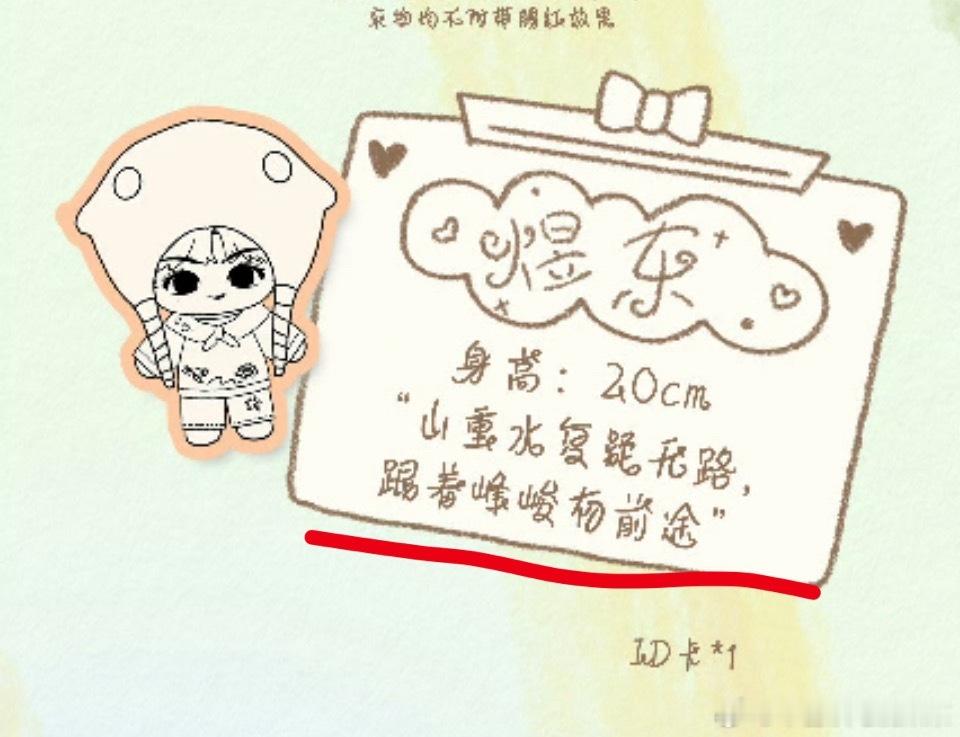 就李煜东这个觉悟李飞一定会喜欢的