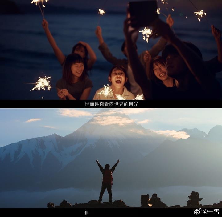 罗振宇谈见世面  喜欢罗老师这句话，“见世面，不是为了成为多了不起的人，而是在万