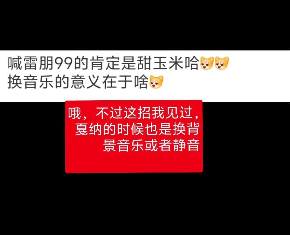 分享图片 