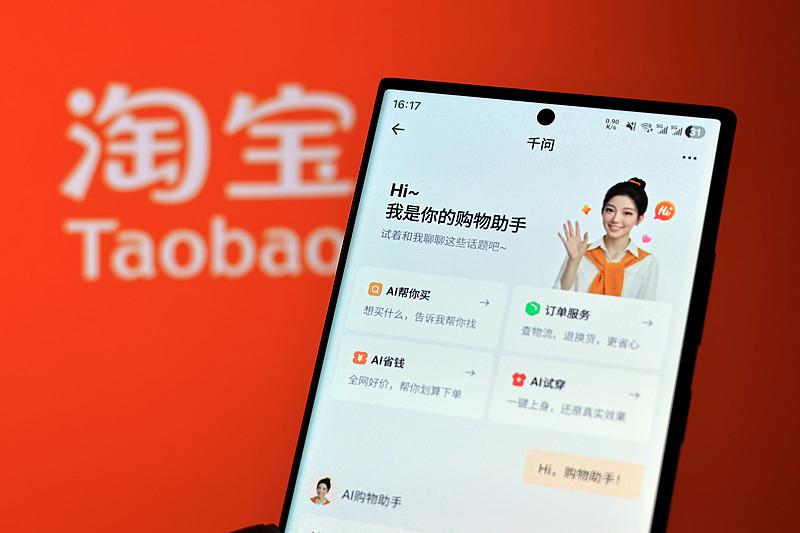 航班延误，AI帮我拿到70元现金赔偿
刚刚看新闻，千问要发布一个AI产品：Per