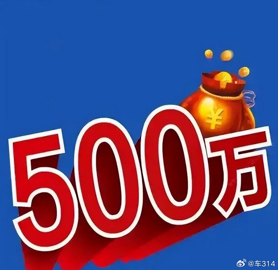 昨天试驾了小米新款SU7，因为家里穷，给不起500万的赔偿金，所以就给大家空说一