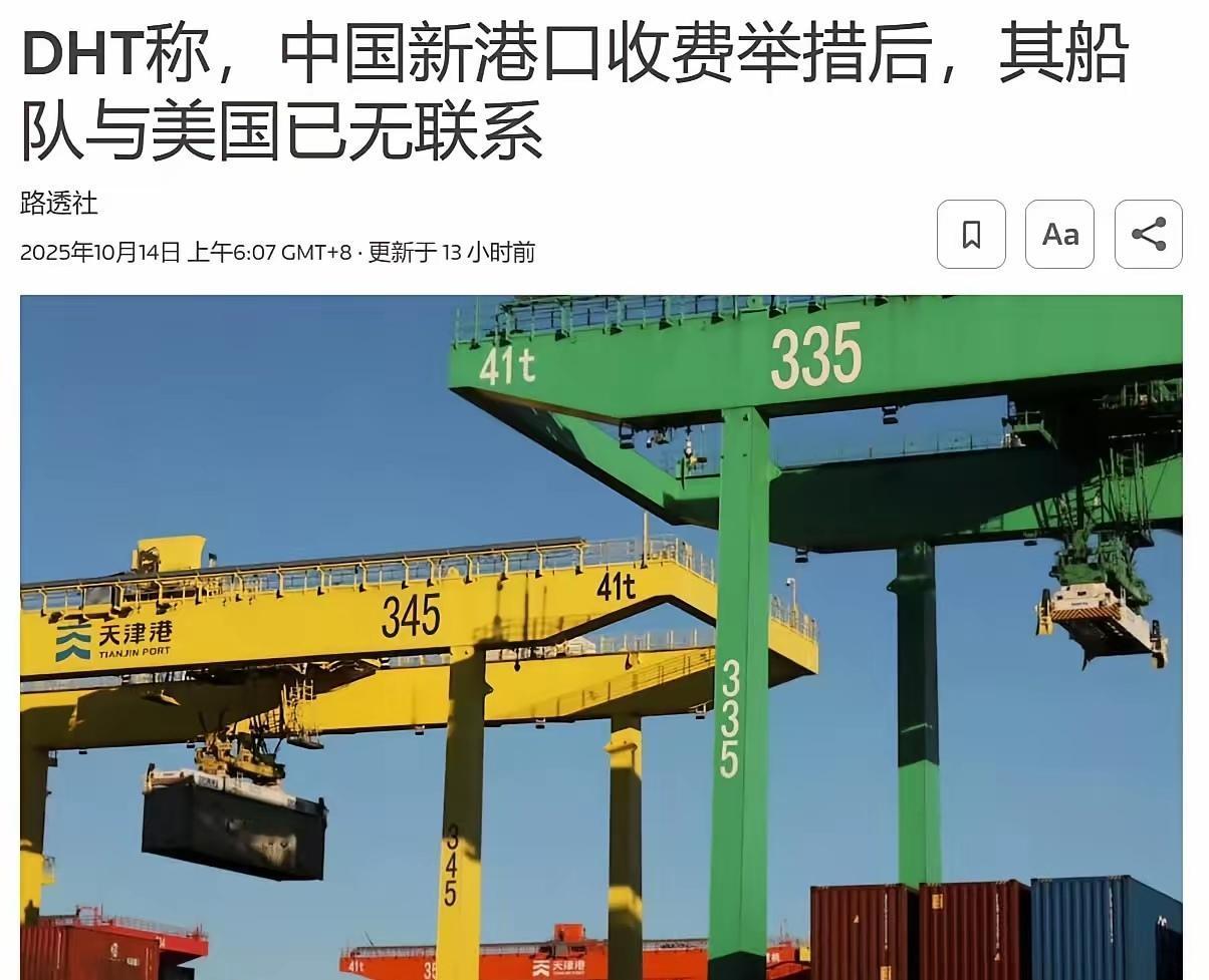 美国梦可能真的要破碎了。
以前很多人都以自己是美国人而自豪，动不动亮一亮美国小护