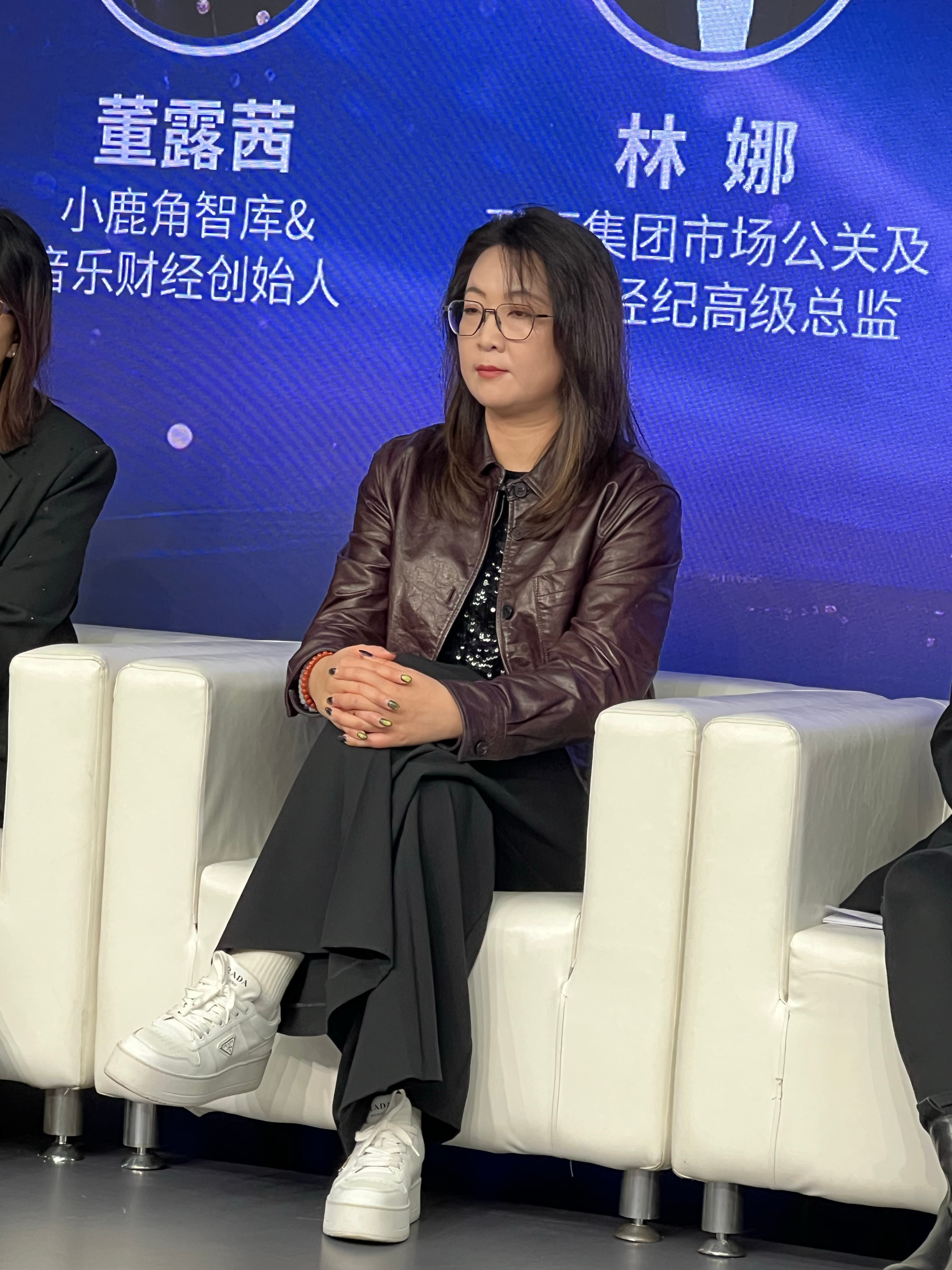 业内谈平台对音乐新人的扶持标准新浪娱乐新浪潮论坛年终场