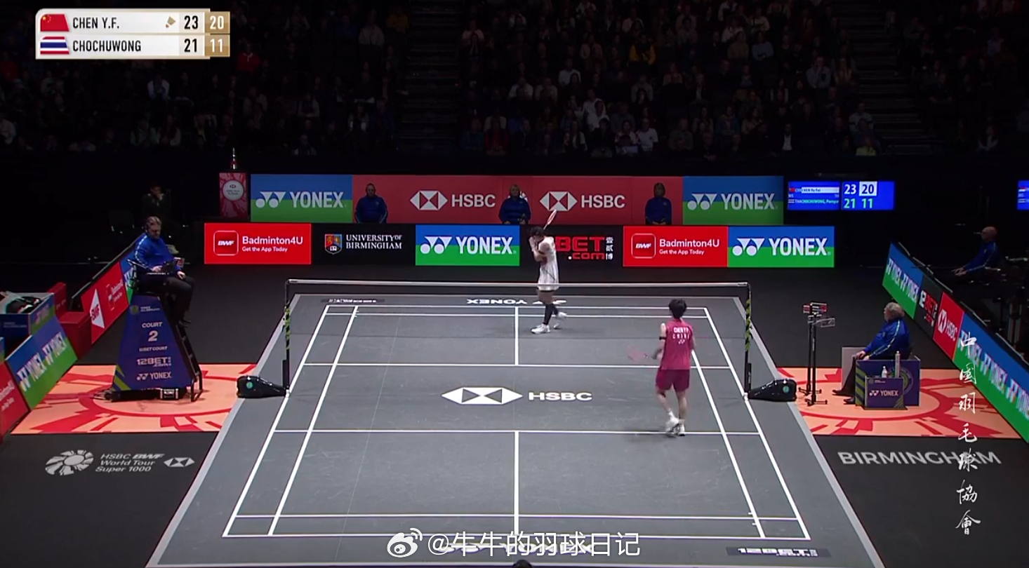 女单 1/4赛陈雨菲(3) 23-21 21-11 李美妙(8)陈雨菲晋级半决赛