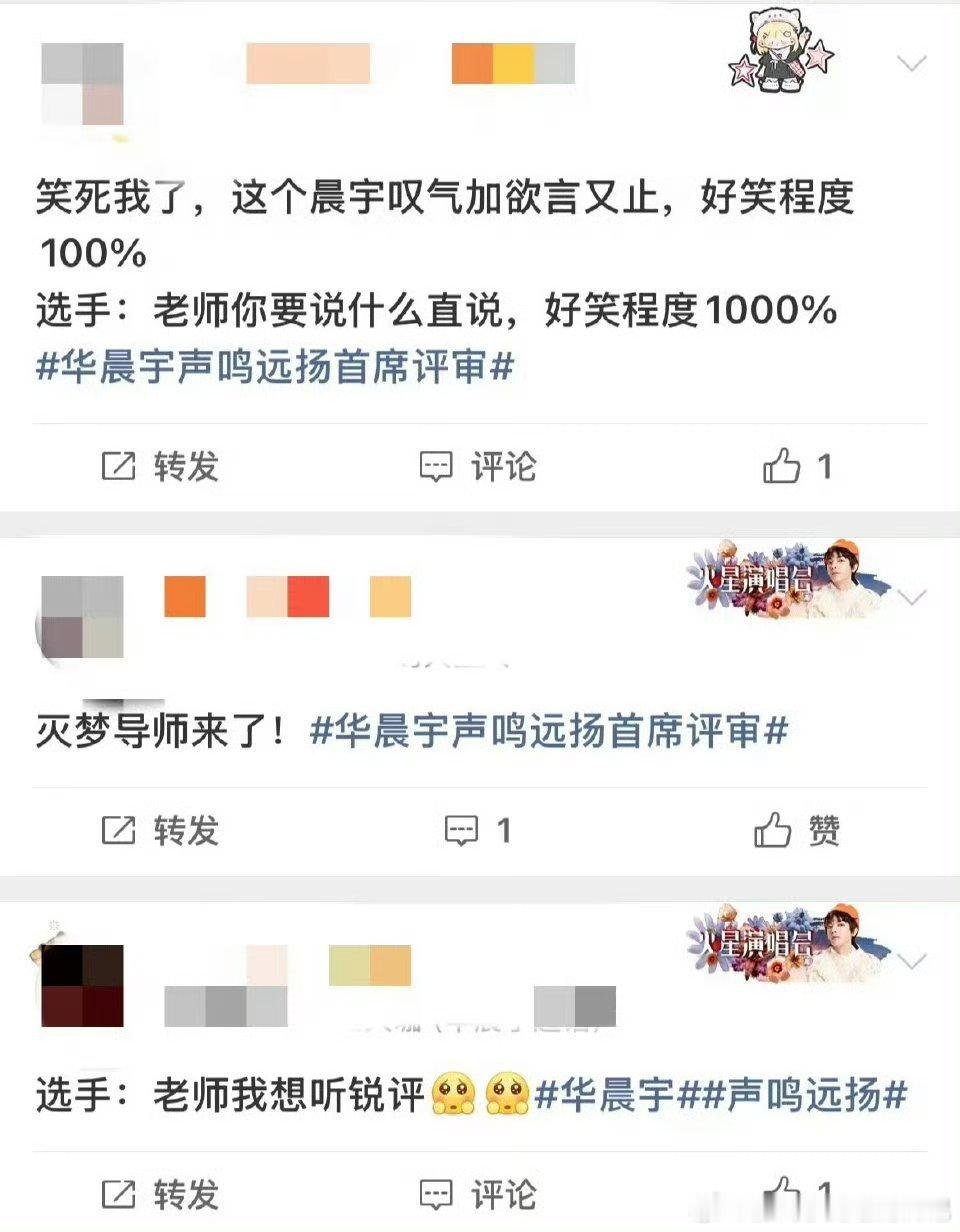 这话听着绕但好有道理！声鸣远扬直播里的脑回路果然不一般，不愧是火星人认证的逻辑鬼