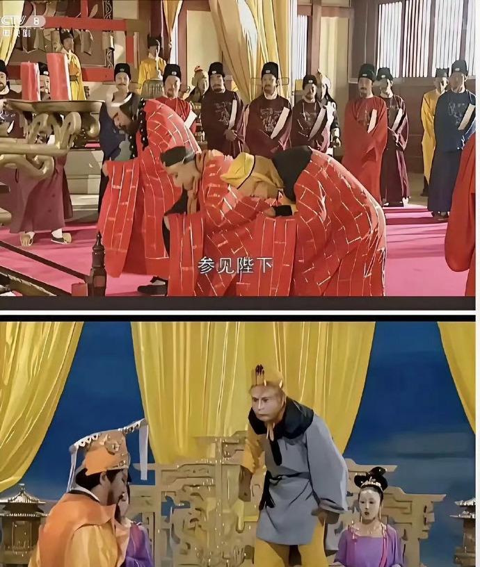 小时候没看懂，现在才发现孙悟空的态度反差！见李世民弯腰行礼喊陛下，见玉帝却叉腰跳