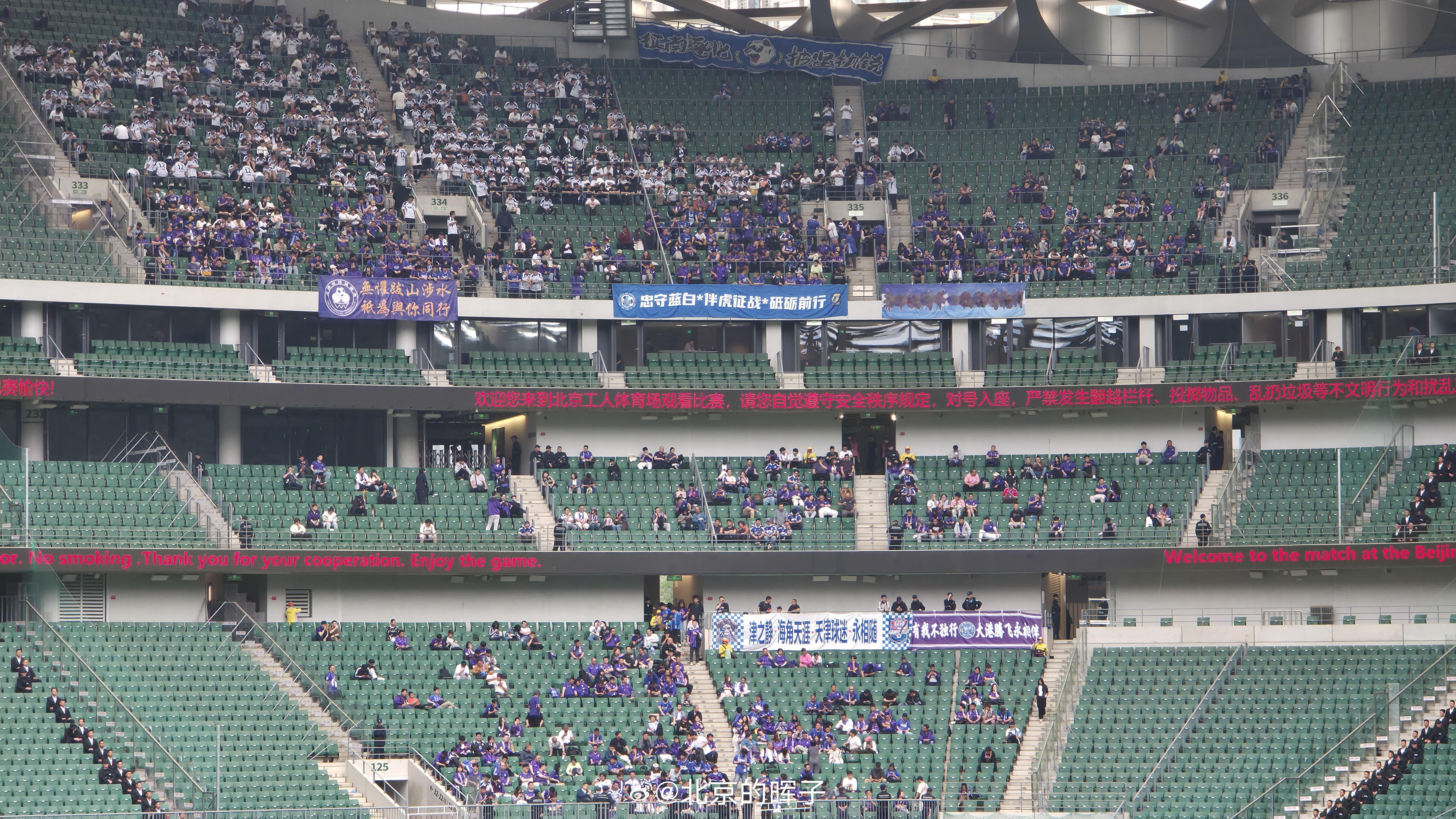 津门虎客队3000+人，买主队票的也不少。北京国安 北京·北京工人体育场