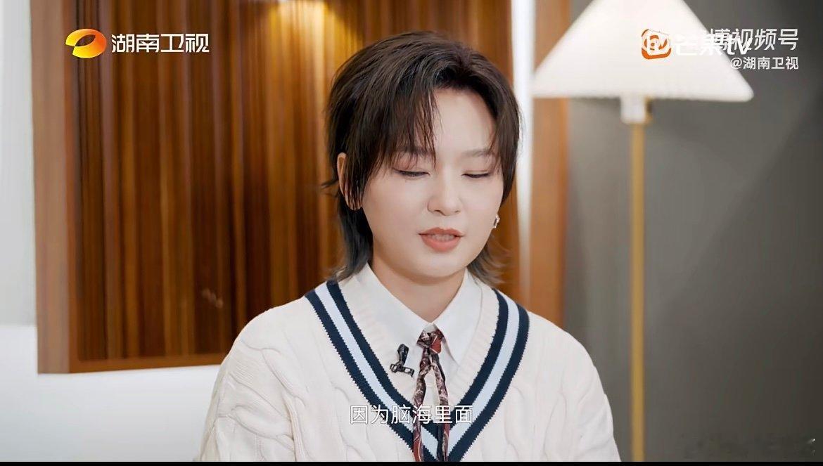 周笔畅治愈了自己的内耗 学会分散注意力，告别自我较劲，周笔畅与情绪温柔相处，不再