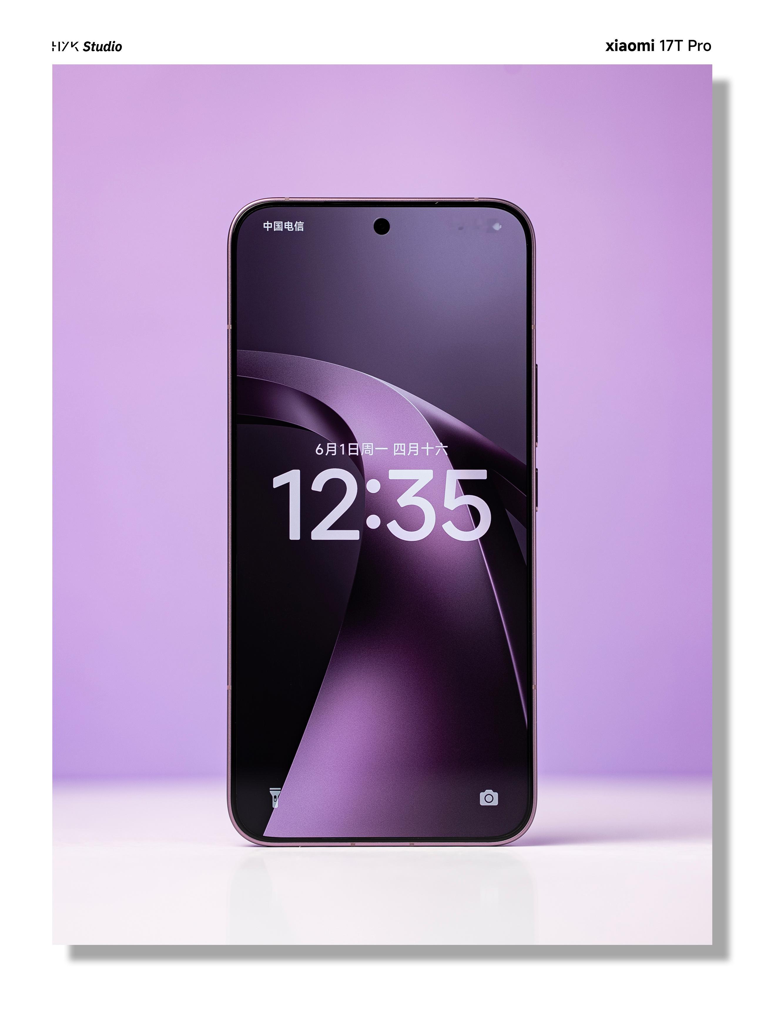 HYK图赏｜小米 17T Pro「星云紫」，比较深沉的那种紫色，不张扬。后盖是A