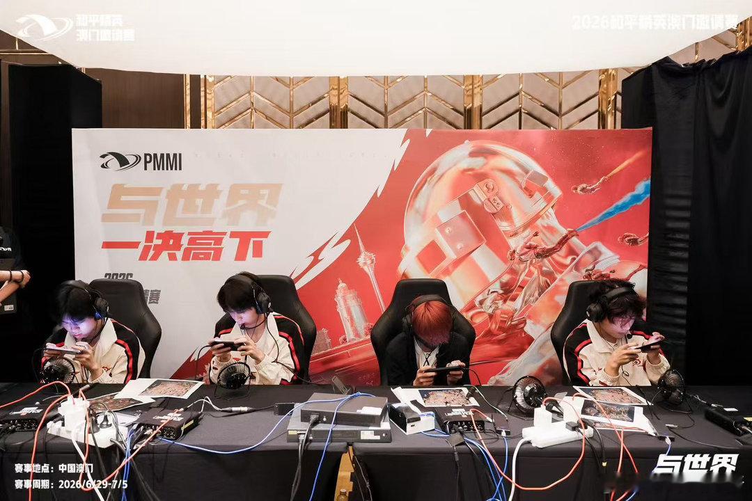 澳邀总决赛PEL晋级名单经过小组赛激烈角逐四支队伍成功突围，五支PEL战队会师决