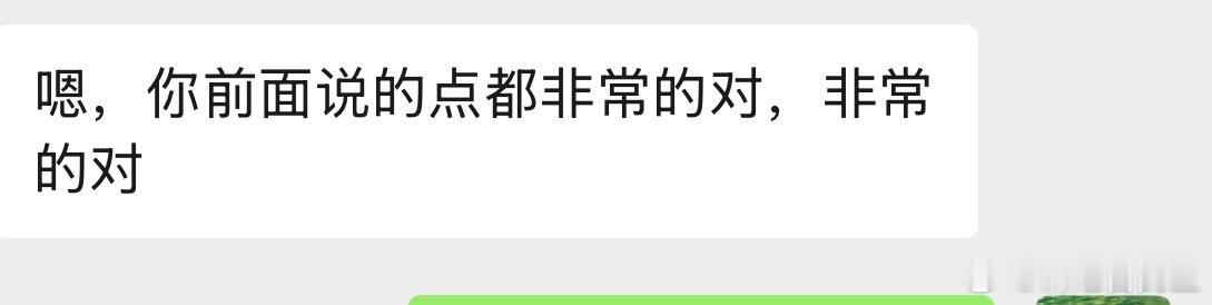 区分人品性格，看面相是最直观的人的真心是藏不住的，真心的喜欢和讨厌一眼就能看出来