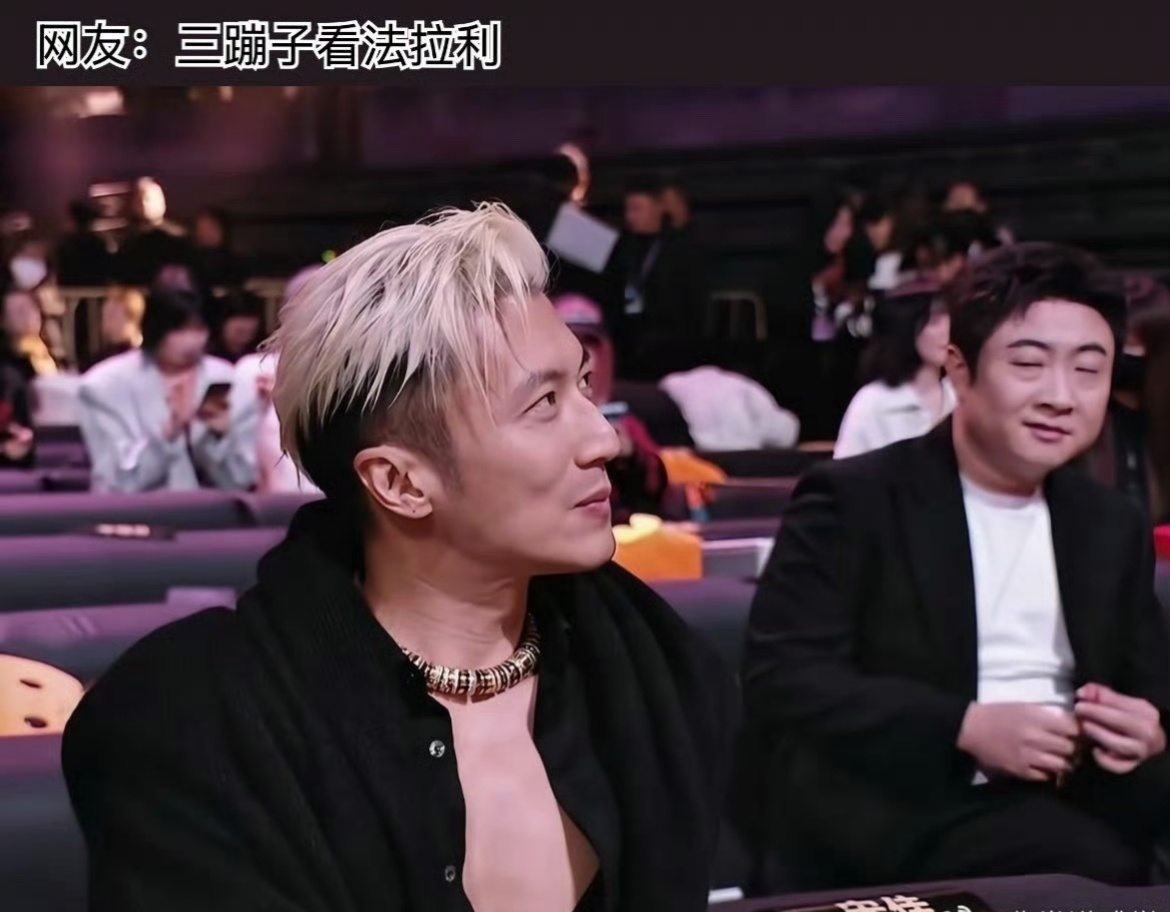 成龙问乔杉为什么不屑谢霆锋被抓现行了！否认也没有用，满眼都是羡慕嫉妒恨！看乔杉这