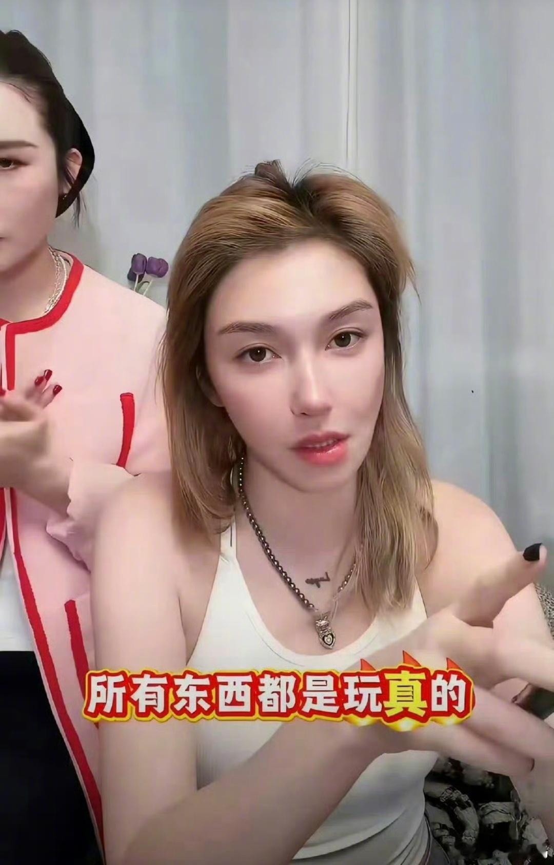 李雨桐被行拘 啊，泄露隐私这个确实……🙉 