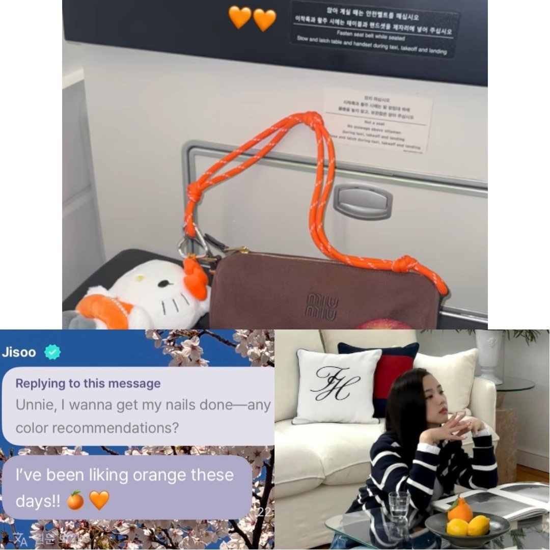 最近JISOO身边出现的橙色🧡🍊金智秀