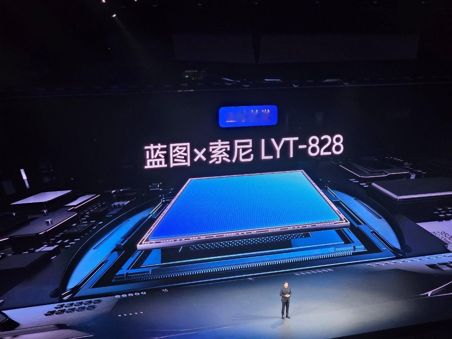 蓝厂全球首发系列 ​​​