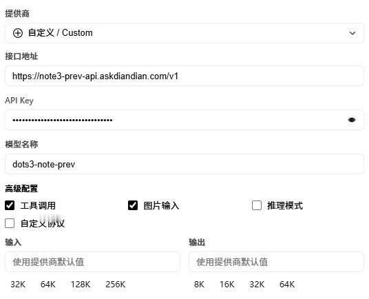更新:8/31后免费使用workbuddy的方法
背景：适用于长上下文+多工具调