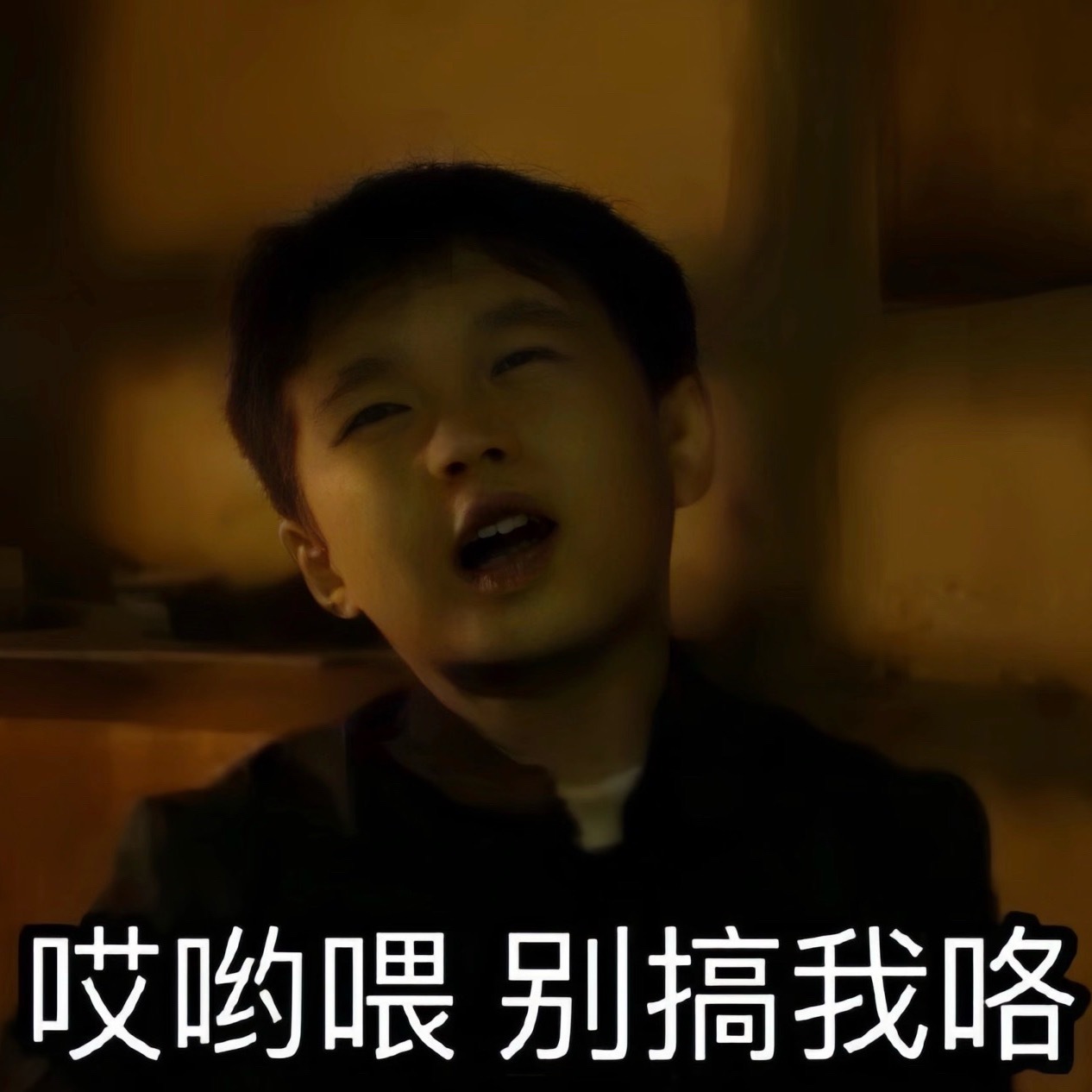 ✏️蹭rs只是为了ydl，发视频只是为了养浩✉️私人博想说什么就说什么了🎀图与