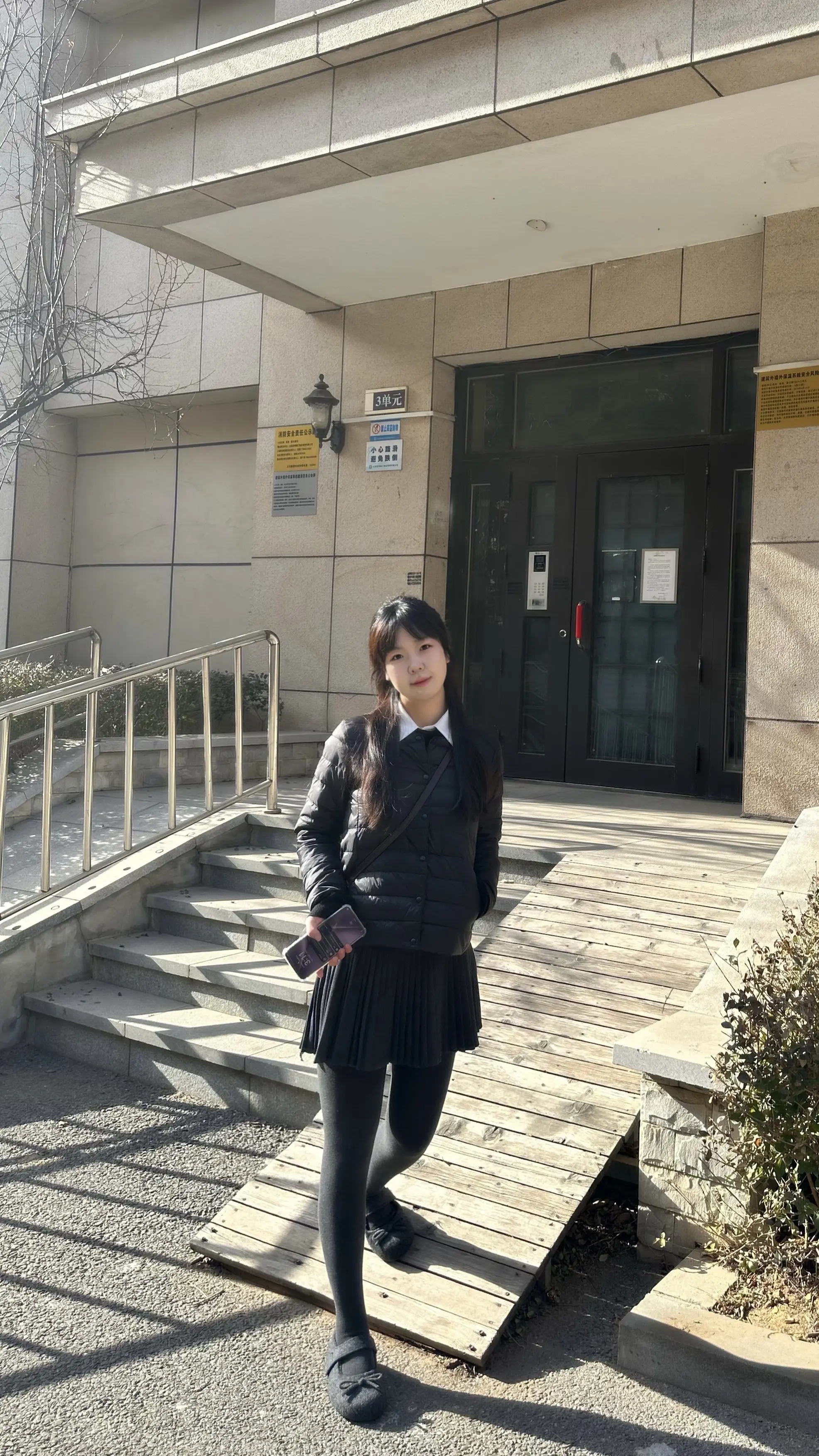 命中注定了 让你遇见我。