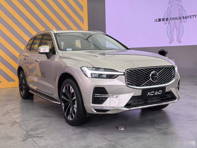 新款沃尔沃XC60限时25.49万起  5款车型售价区间覆盖25.49-32.4