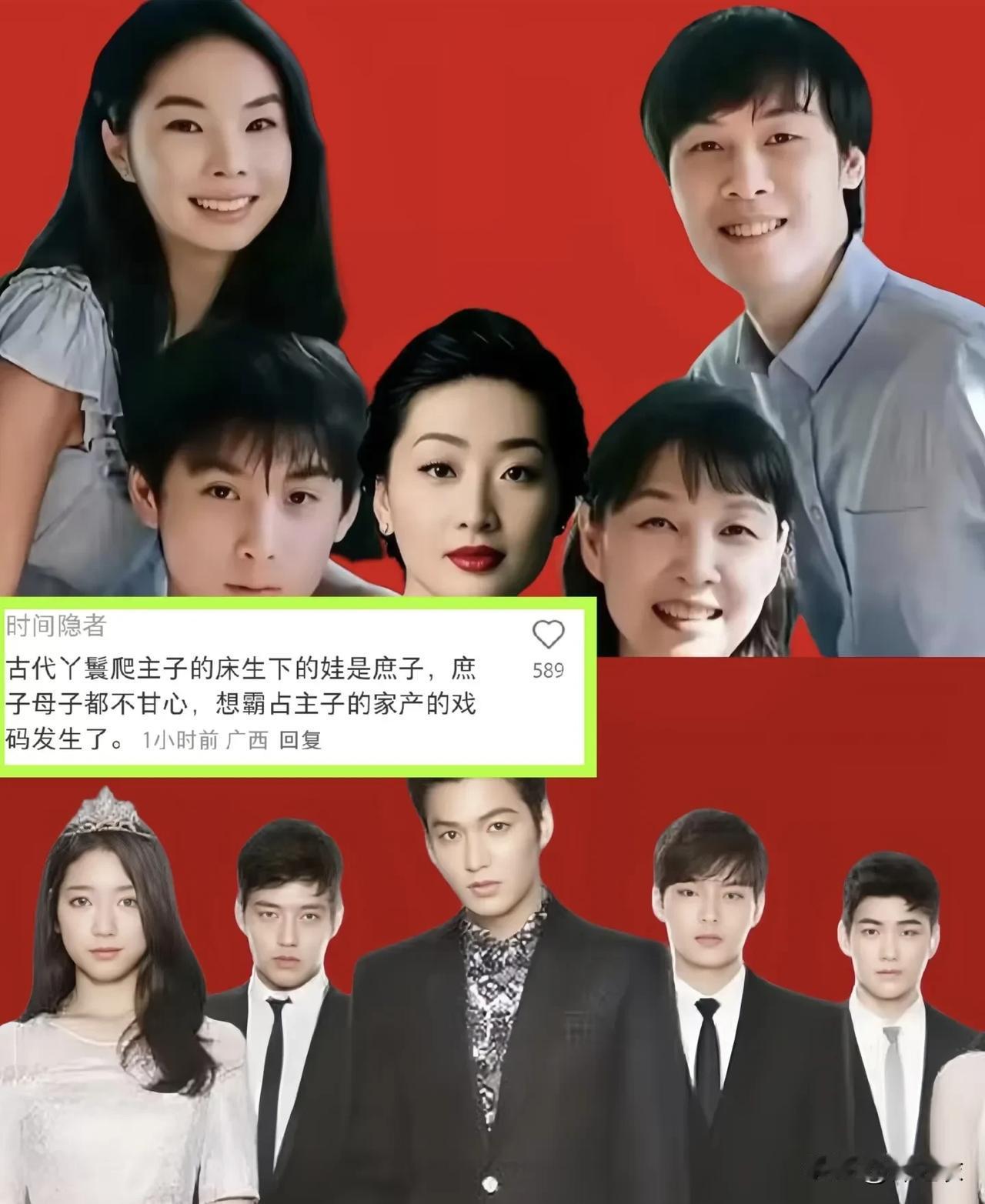 吃了好些天的瓜，我感觉这个爹对大女儿毫无感情的可能性不大，试想一个完全不重视女儿