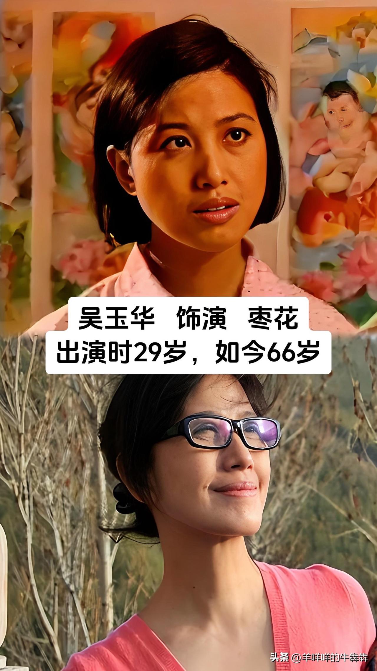谁能想到，三十多年前火到万人空巷的《篱笆·女人和狗》，几位主演如今的人生早已是另