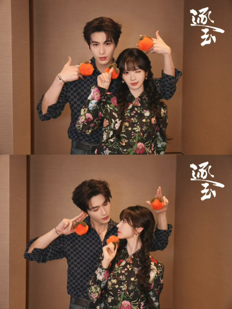 张凌赫田曦薇逐玉新合拍 就这个新合拍爽之爽之,希望能看到更多新合拍
