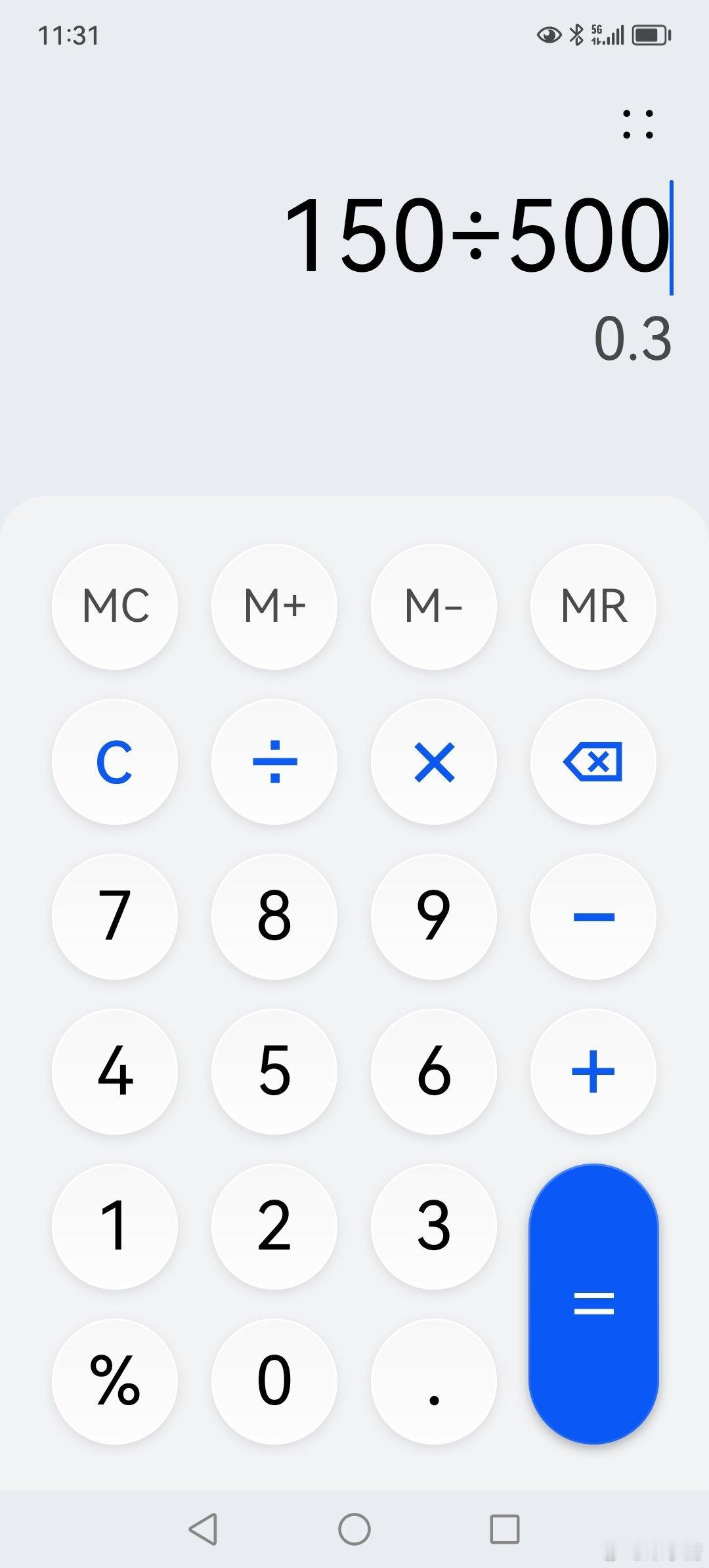 2024年第五十三个500个三分球，投进150个，命中率30%。 