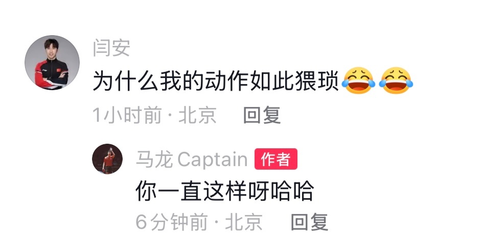 谁懂这有多可爱用猫的夹子音说出来 被猫爪子推了一下的感觉 