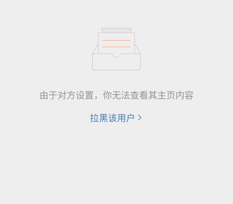 为什么我都把名侦探学院毕业这么久了还能找到新毕业证 