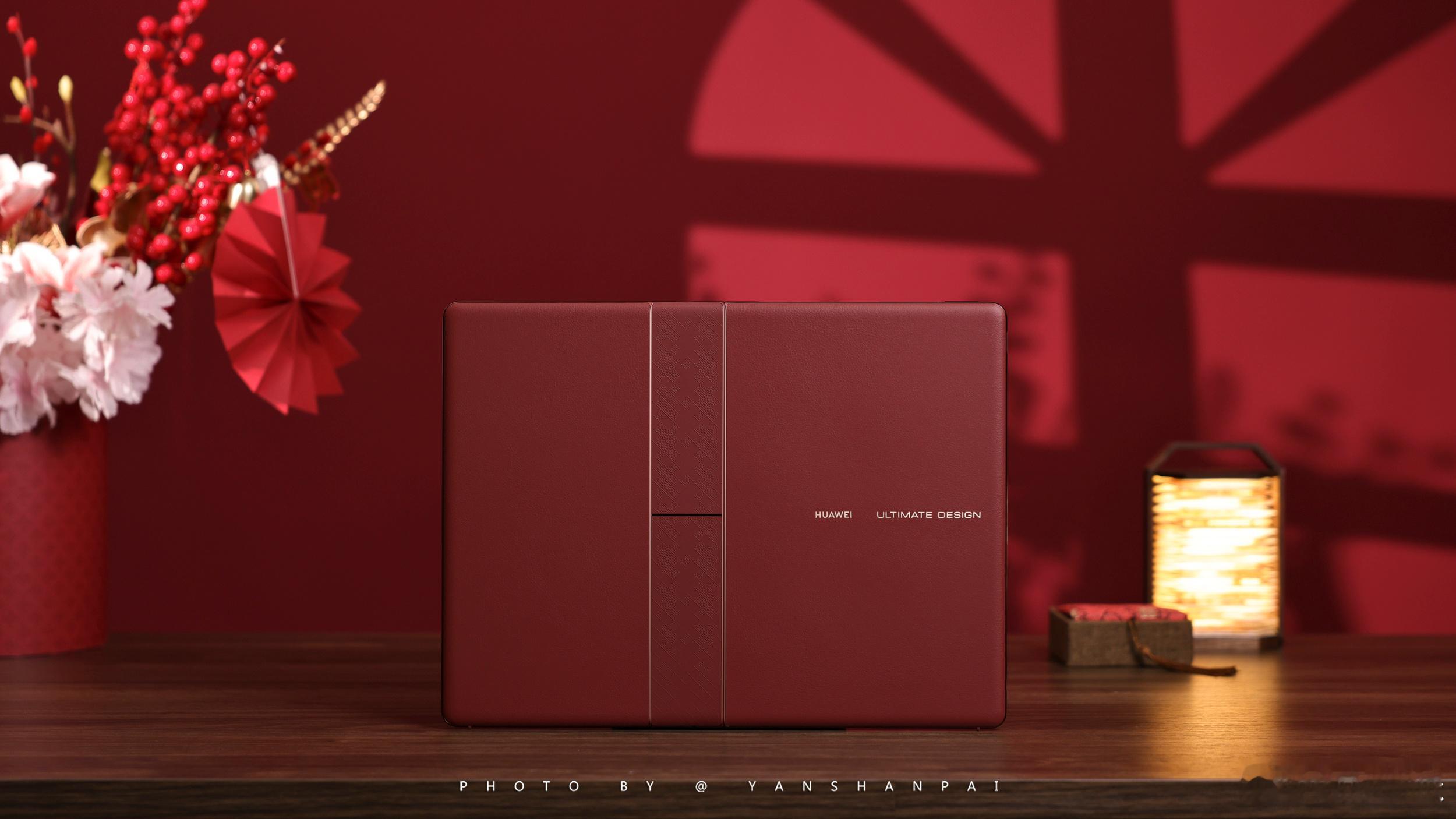 燕山派图赏——华为MateBook Fold 非凡大师“瑞红” 