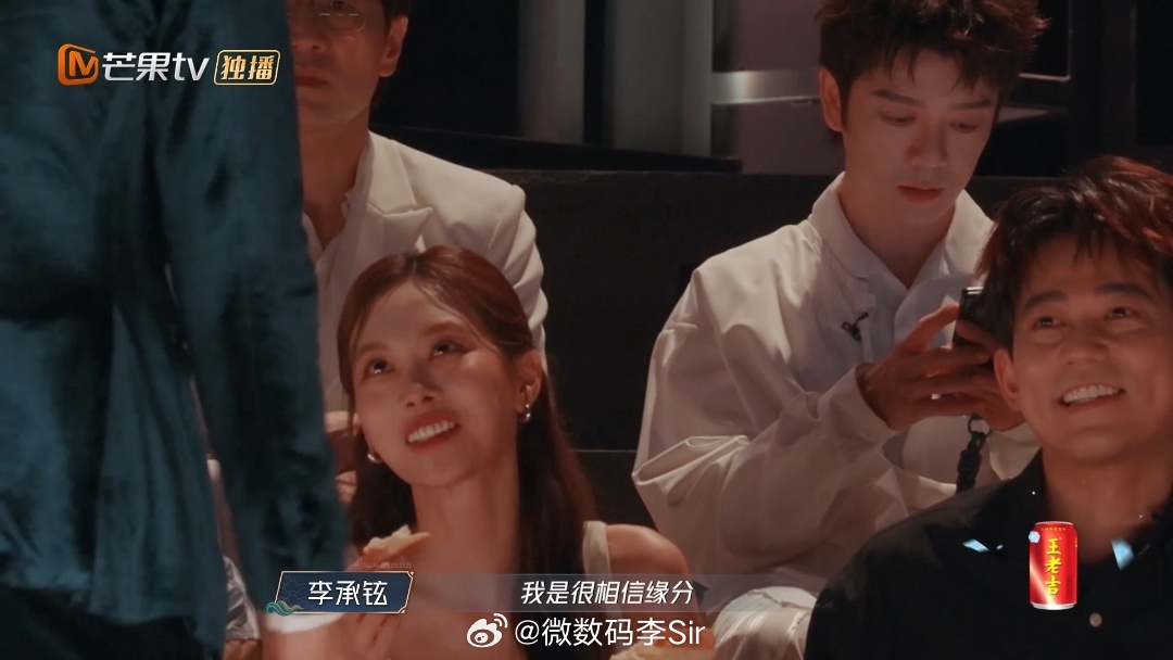 李承铉撮合张远和王霏霏单身也没必要把两个人硬凑在一起吧估计又是新的炒作看看就好[