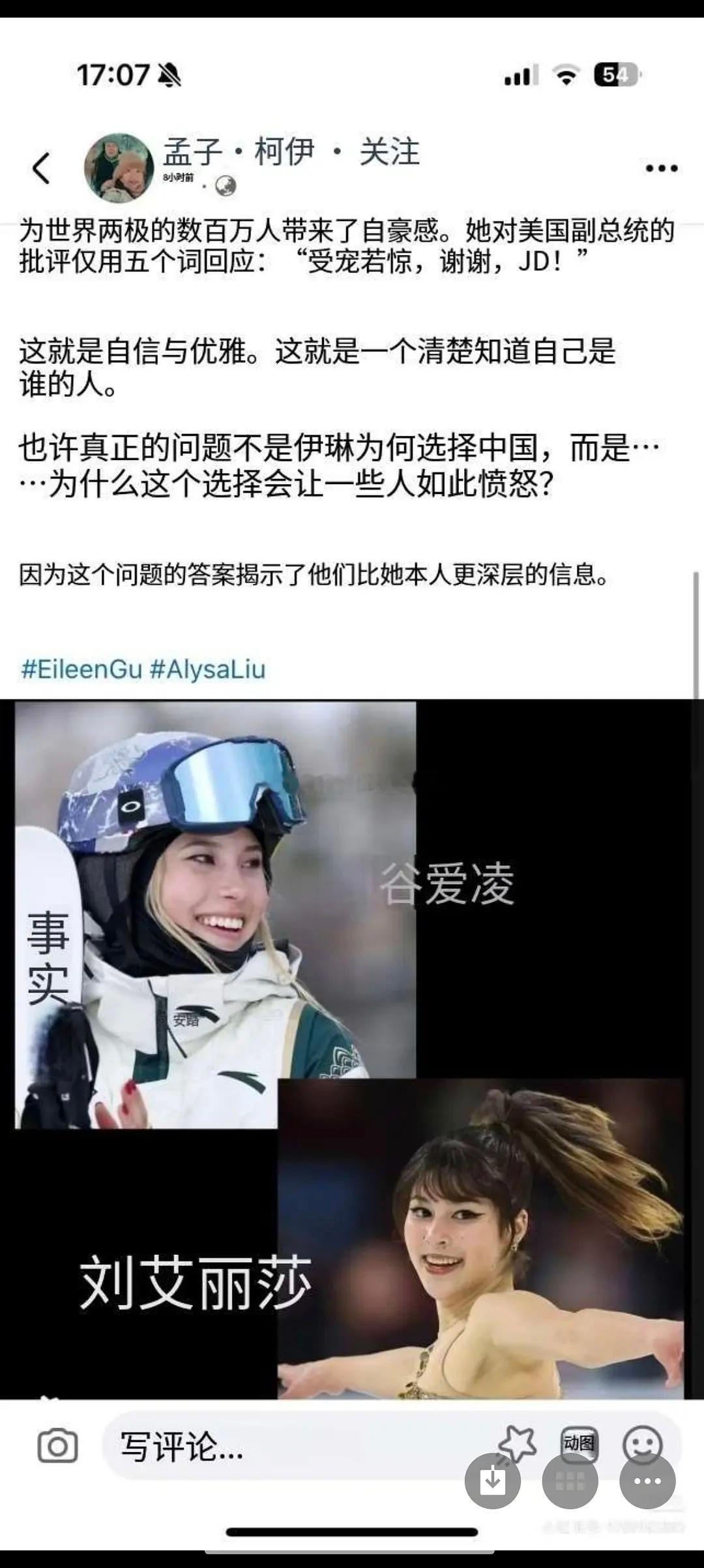 她真的好强大，女人的榜样