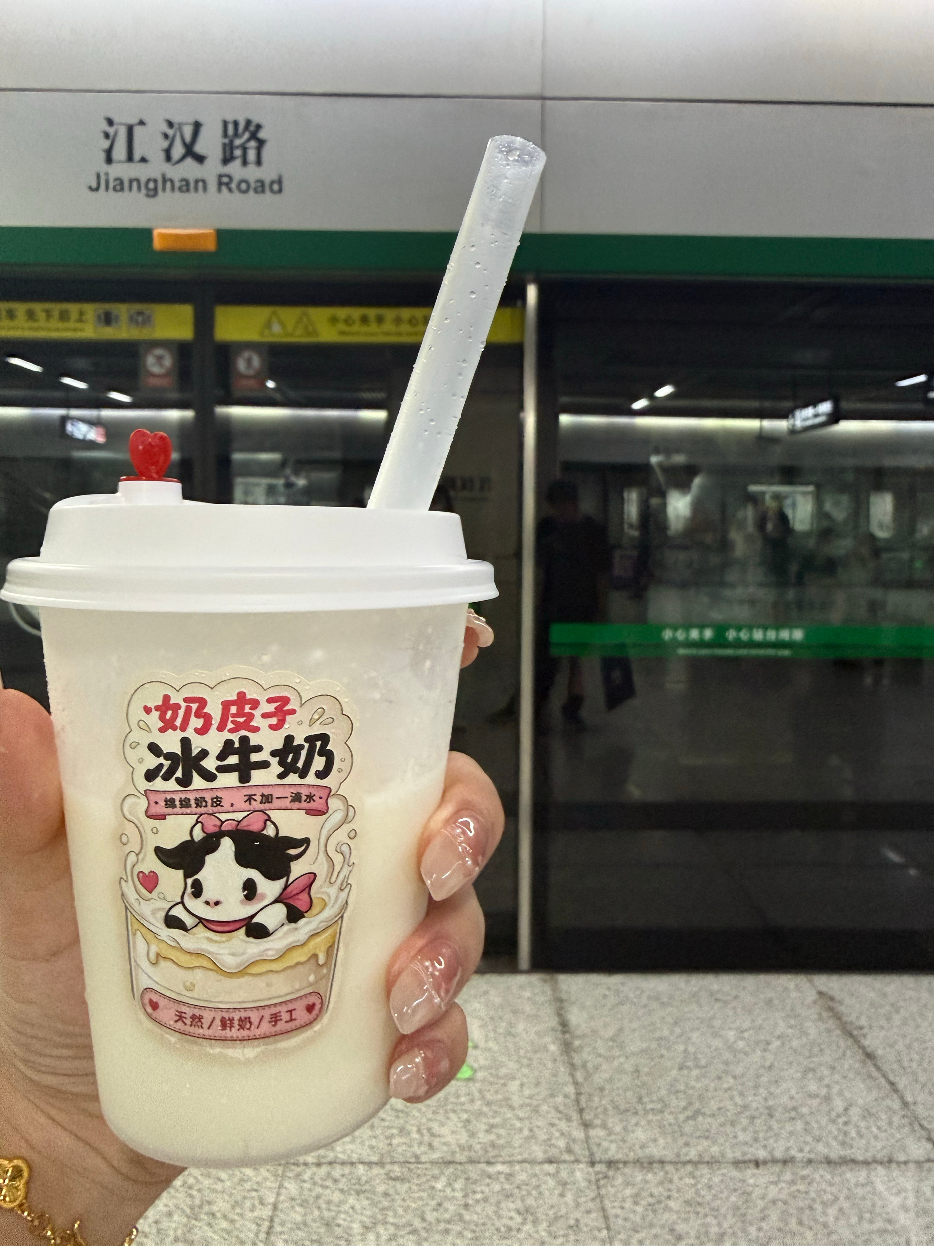 曾舜晞海澜之家品牌代言人 曾舜晞 结婚的衣服也来支持哥哥支持海澜，永远支持你，你