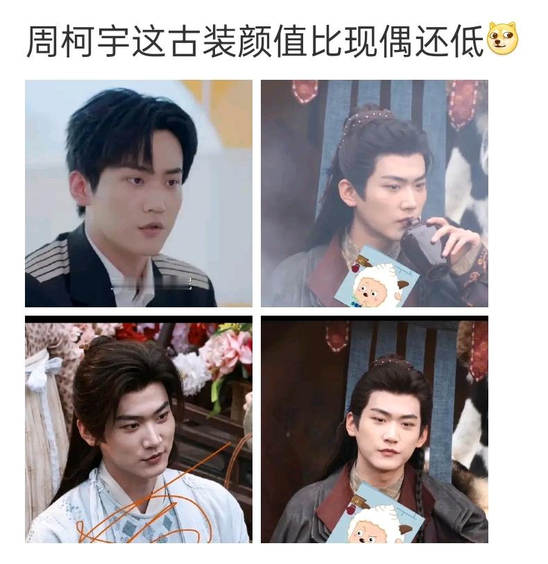 他演过啥吗？就感觉突然有一天他开始演各种剧的男一了 