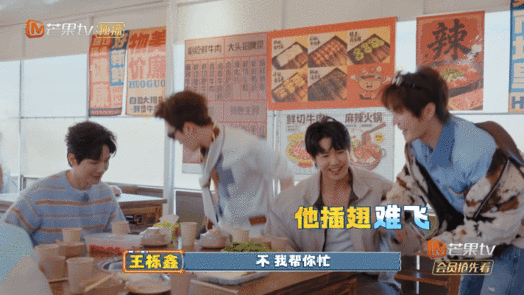 陆虎 快男要筷被陆虎的社交细节戳中！主动暖心邀约，幽默又接地气，瞬间拉近距离太治