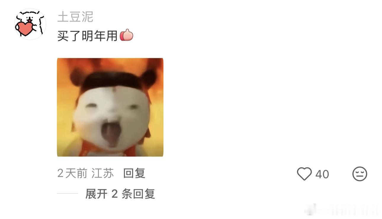 骗你们的我其实不是裸考哈哈 