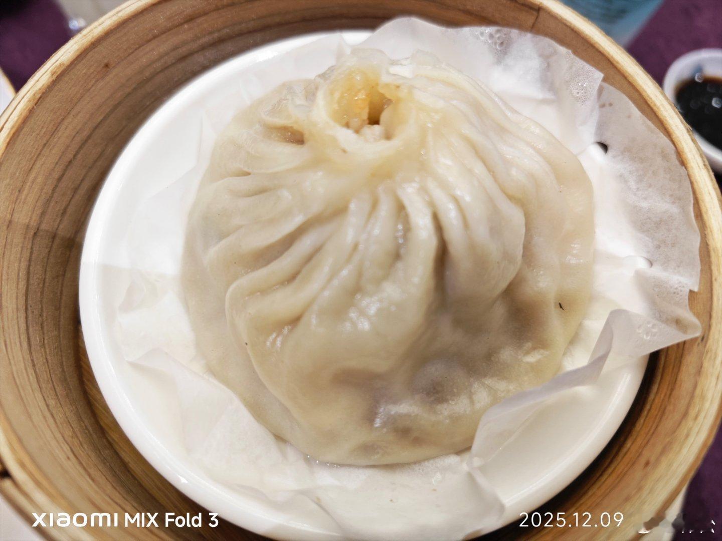 汤包太好吃了。 