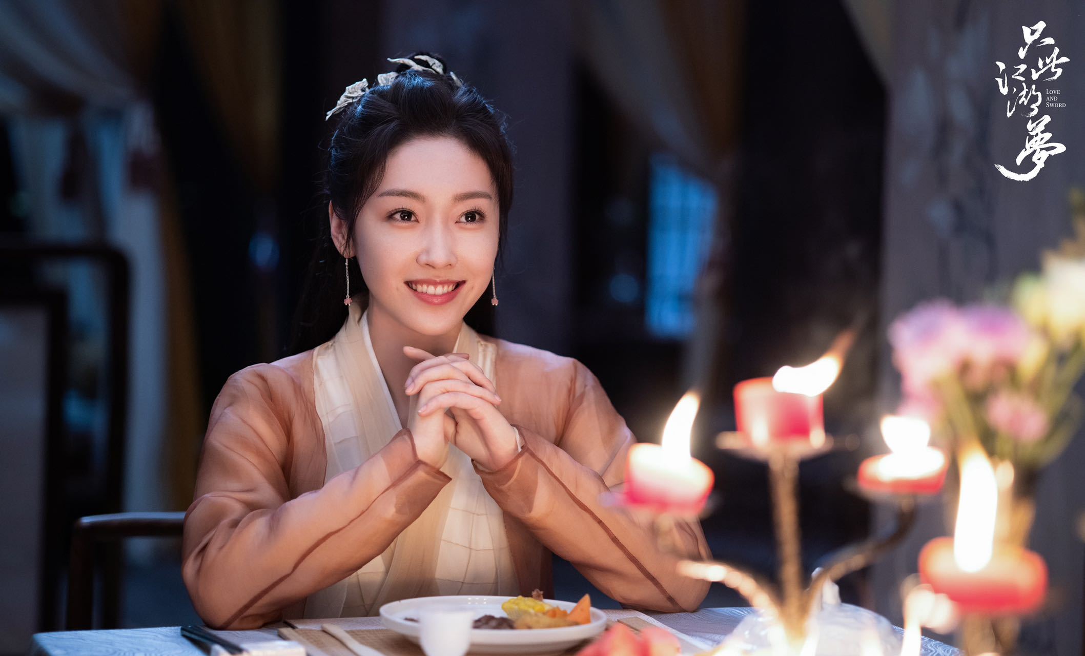 宣璐新剧搞笑女 这tag简直是为宣璐量身打造！在《只此江湖梦》里，她饰演的方怡/