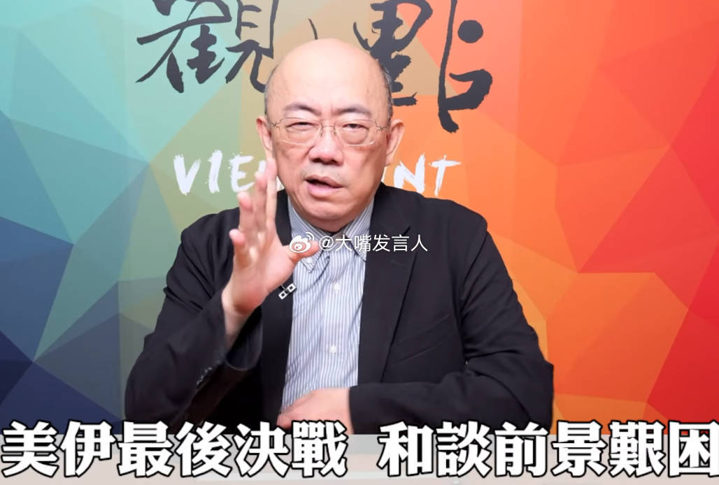 这歪嘴，感觉是很严重的样子郭正亮，今天的郑丽文将参观访问江苏上海北京 ，热点观点