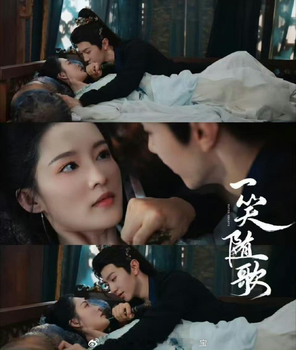 一笑随歌是李沁入圈拍过最大尺度戏这次在《一笑随歌》里，她不仅是霸气女将军，更有不