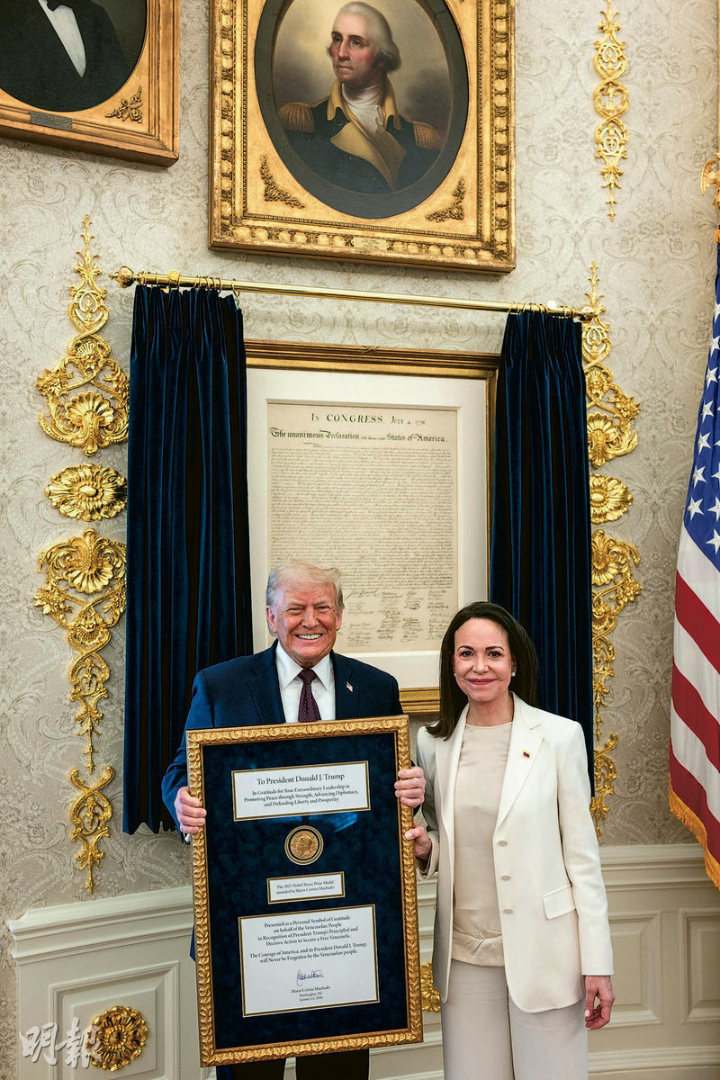 委内瑞拉反对派领袖马查多近期称选举或可在一年内举行，引发白宫不满。美方顾问斥其言