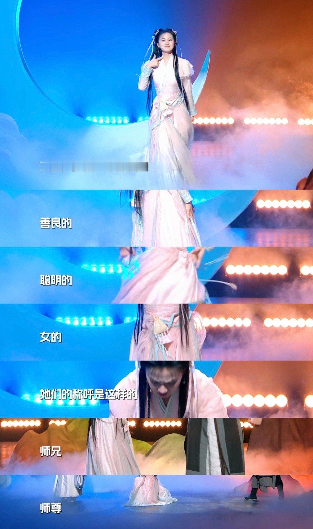 现在的演员成功的让我戒掉了电视剧编剧太懂生活了！现在仙侠男主只剩仙味没了侠气，对