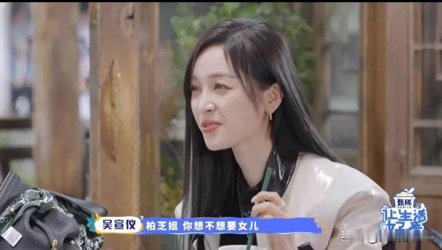 张柏芝自爆顺其自然想继续生娃！她凡尔赛道：怎么生都是男孩子 