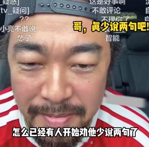 峰哥回归后的首秀，把一场新车评测搞成了车圈生态的“压力测试”。当他说出“不接广告