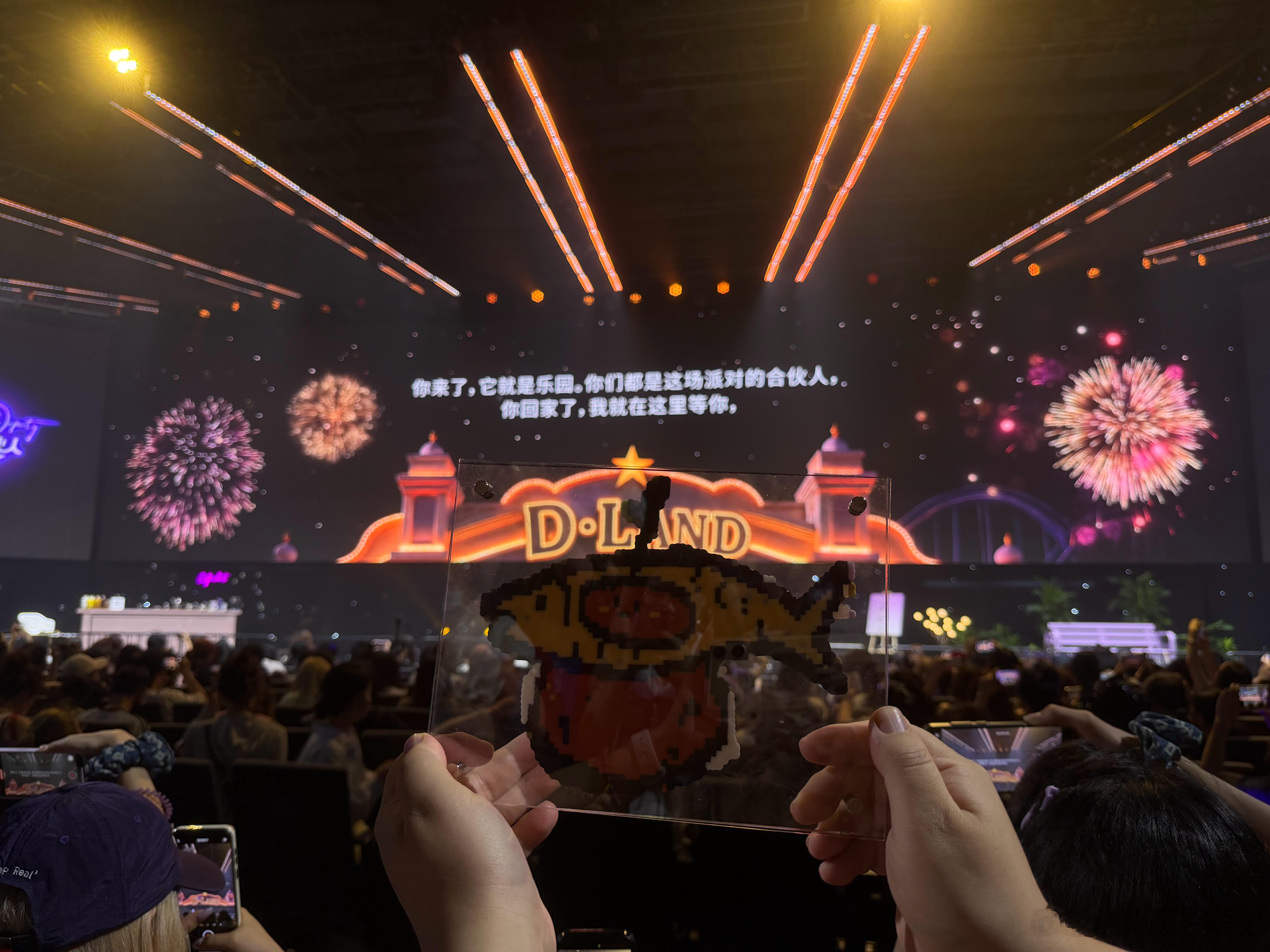 王鹤棣现在cue了《咸鱼飞升》宋潜机，碰巧我手搓了一个咸鱼土豆王鹤棣王鹤棣的周末