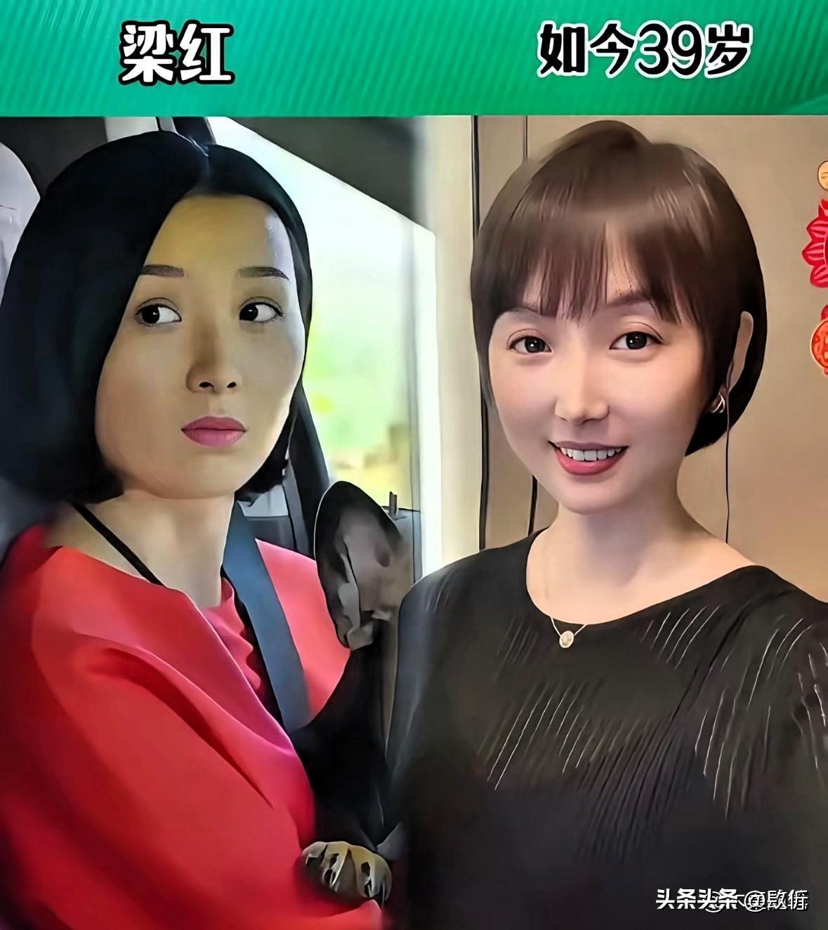 《乡村爱情》13位女演员今昔对比：王小蒙老了，杨晓燕风韵犹存！

这13位女演员