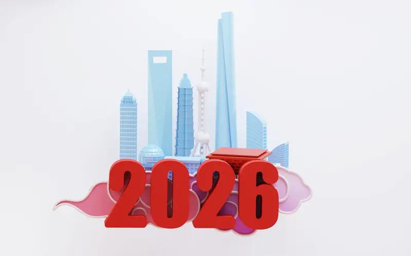 2025 年上海楼市可以用“政策松、成交升、价格劈叉、区域分化”四句话概括，主要